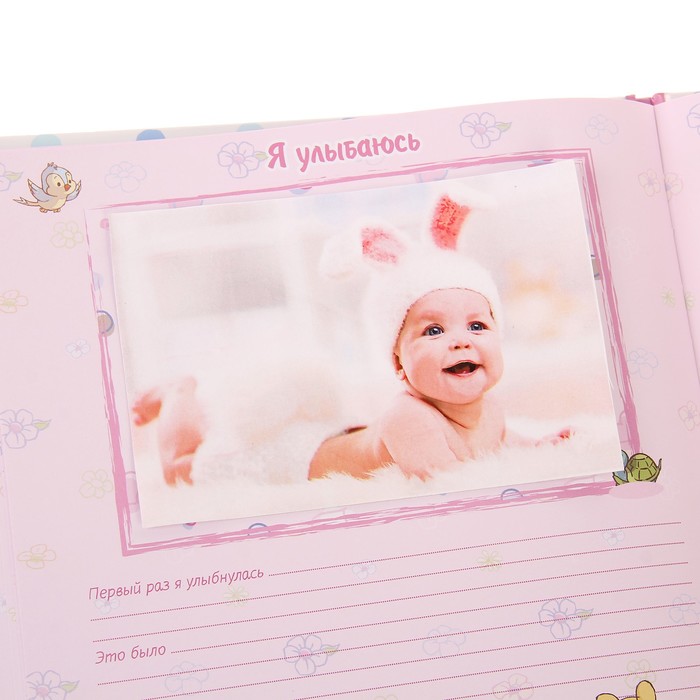 Фотоальбом на 41 фото 10х15 см Diesel "Ура! Я Родилась!" Disney