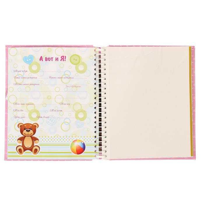 Фотоальбом магнитный 10 листов + 20 тематических страниц Diesel Our baby 3 (девочка)