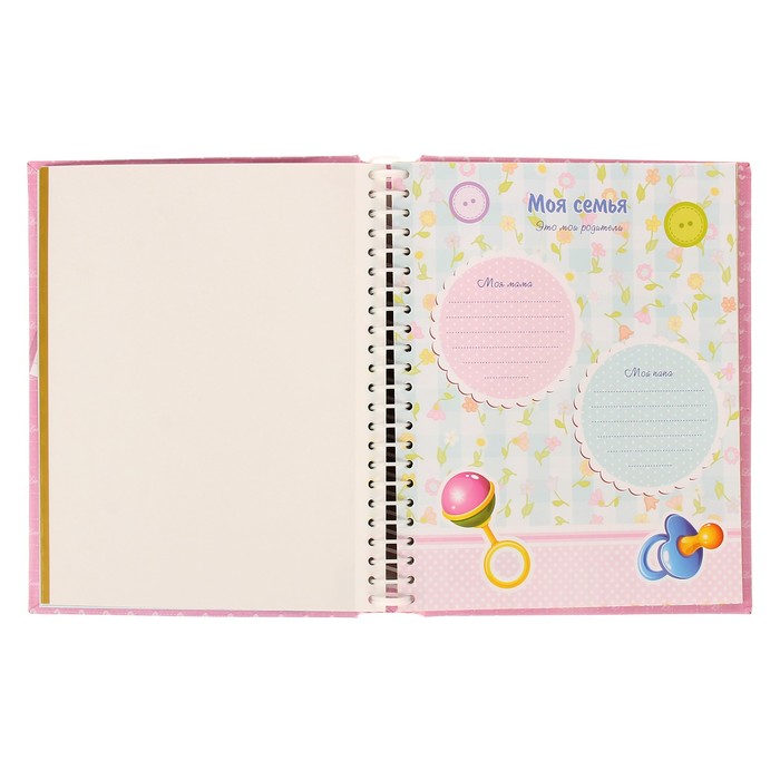 Фотоальбом магнитный 10 листов + 20 тематических страниц Diesel Our baby 3 (девочка)