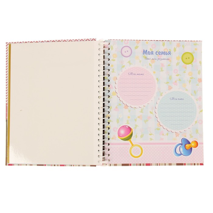 Фотоальбом магнитный 10 листов + 20 тематических страниц Diesel Our baby 8 (девочка)