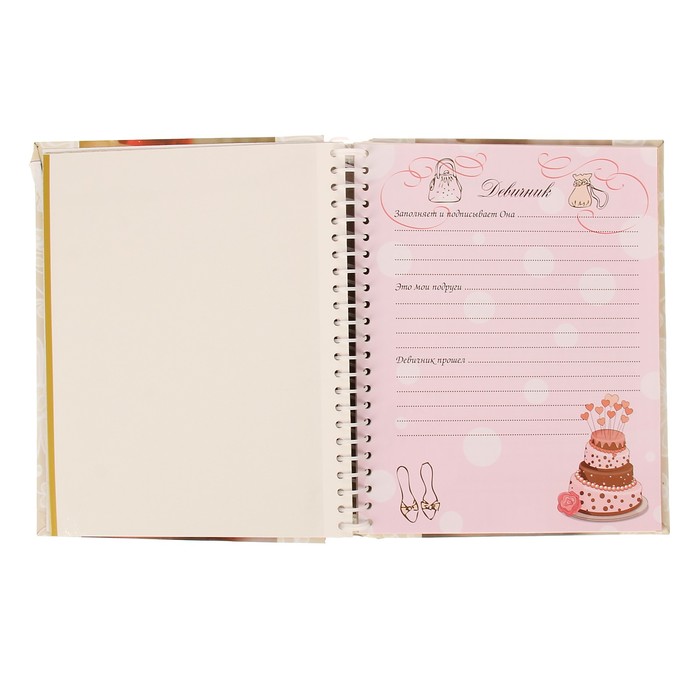 Фотоальбом магнитный 10 листов + 20 тематических страниц Diesel Wedding story8 розы