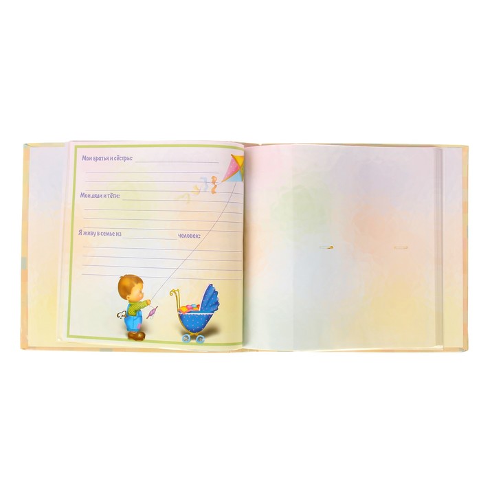 Фотоальбом на 52 фото 10х15 см, 2 фото 15х21 см Pioneer "Наш малыш" с аистами