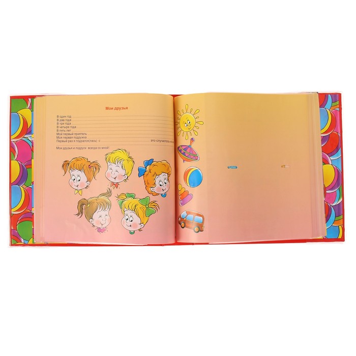 Фотоальбом на 80 фото 10х15 см, 2 фото 15х21 см Pioneer "Мои первые 5 лет"