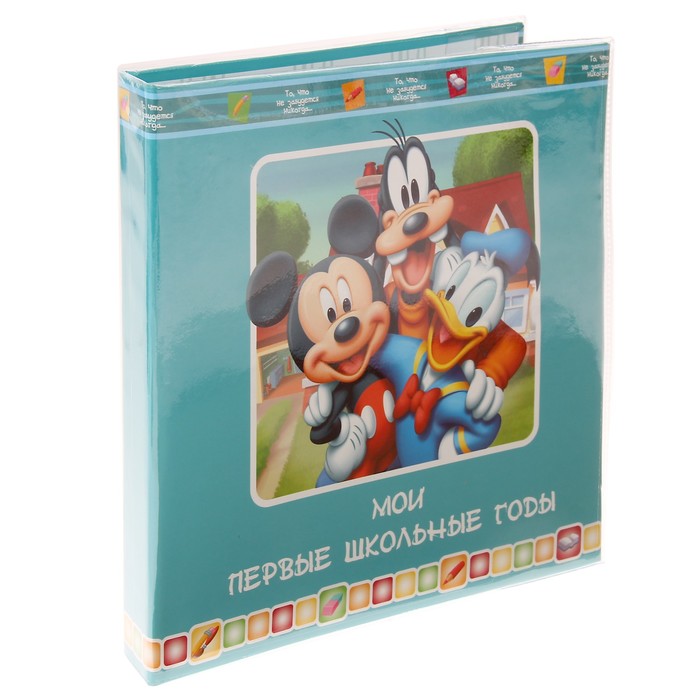 Фотоальбом на 52 фото 10х15 см, 2 фото 15х21 см Pioneer "Мои первые школьные годы" Mickey