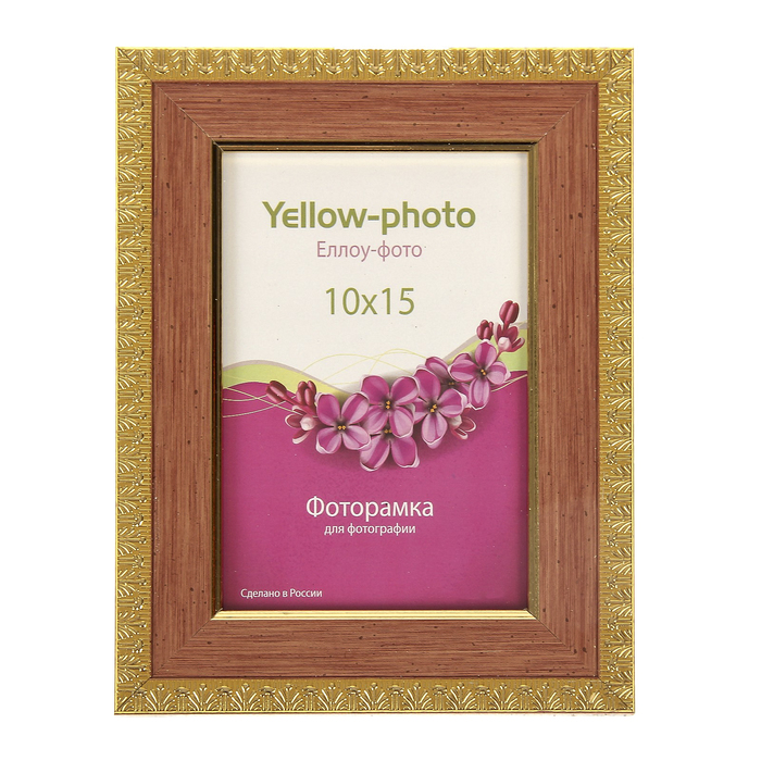 Фоторамка пластик Еллоу Фото 10х15 см Готика 111-4 коралл