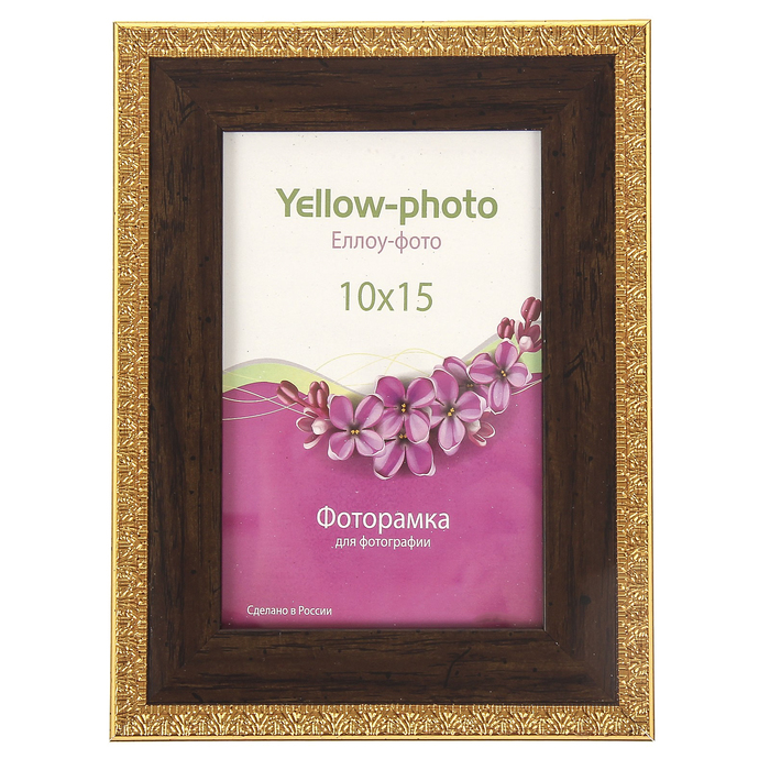 Фоторамка пластик Еллоу Фото 10х15 см Готика 113-4 старое дерево