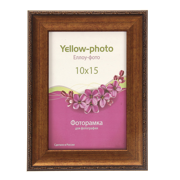 Фоторамка пластик Еллоу Фото 10х15 см Пастель 160-4 старое золото