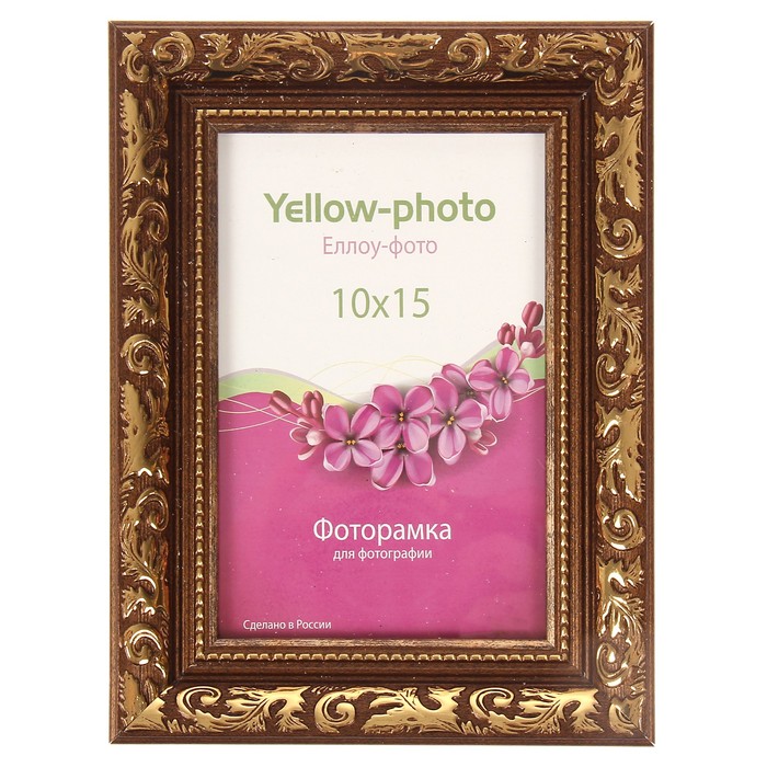 Фоторамка пластик Еллоу Фото 10х15 см Садко 189-4 коричневый