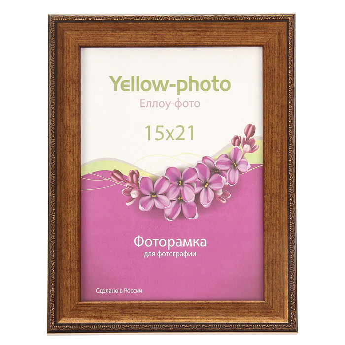 Фоторамка пластик Еллоу Фото 15х21 см Пастель 160-6 старое золото