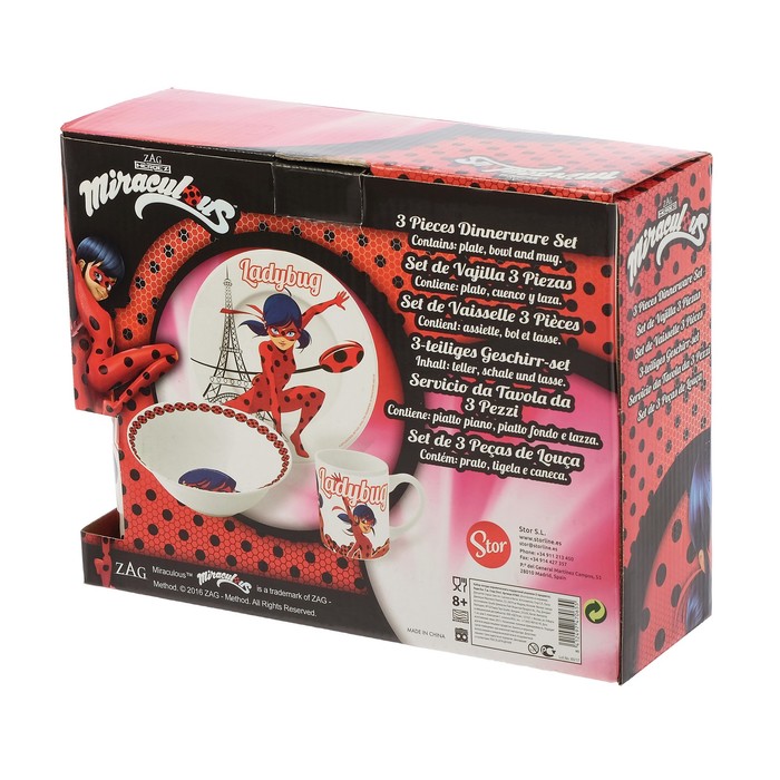 Набор "Леди Баг", 3 предмета