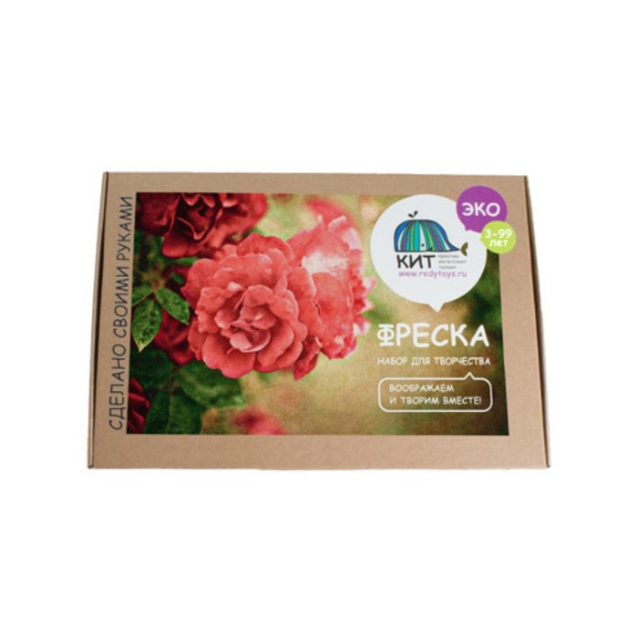 Набор для творчества КИТ "Цветы", формат А4