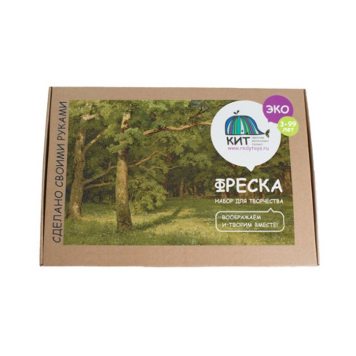 Набор для творчества КИТ "Сосновый бор", формат А3