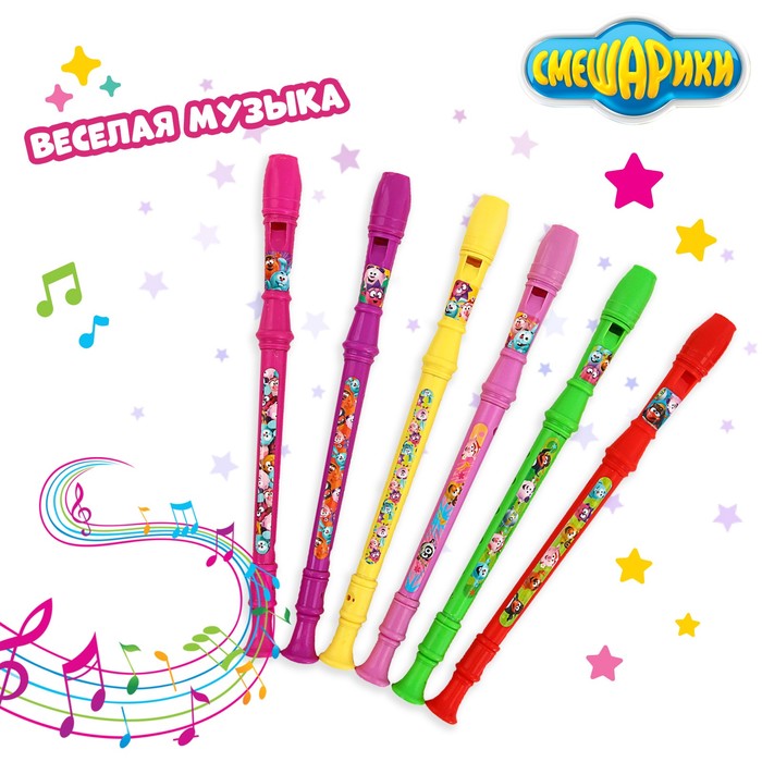 Флейта, МИКС, СМЕШАРИКИ