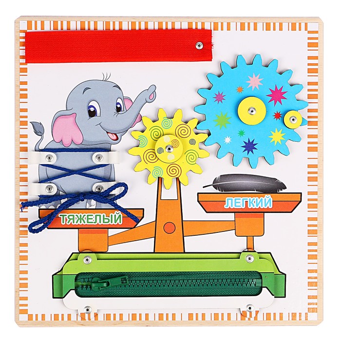 Бизиборд "Весы", 25 х 25 см