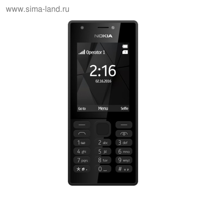 Сотовый телефон Nokia 216 DS Black RM-1187