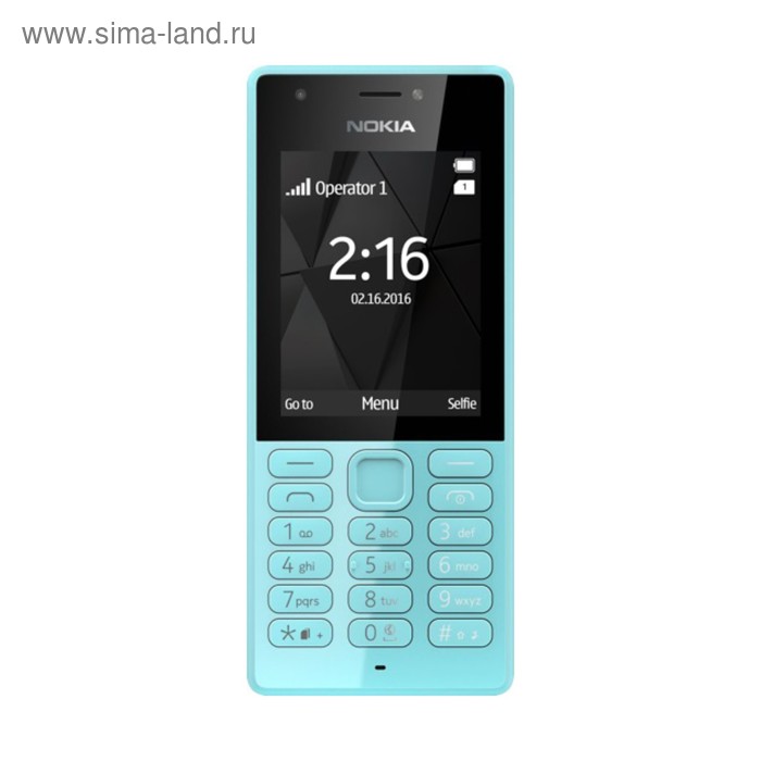 Сотовый телефон Nokia 216 DS Blue RM-1187