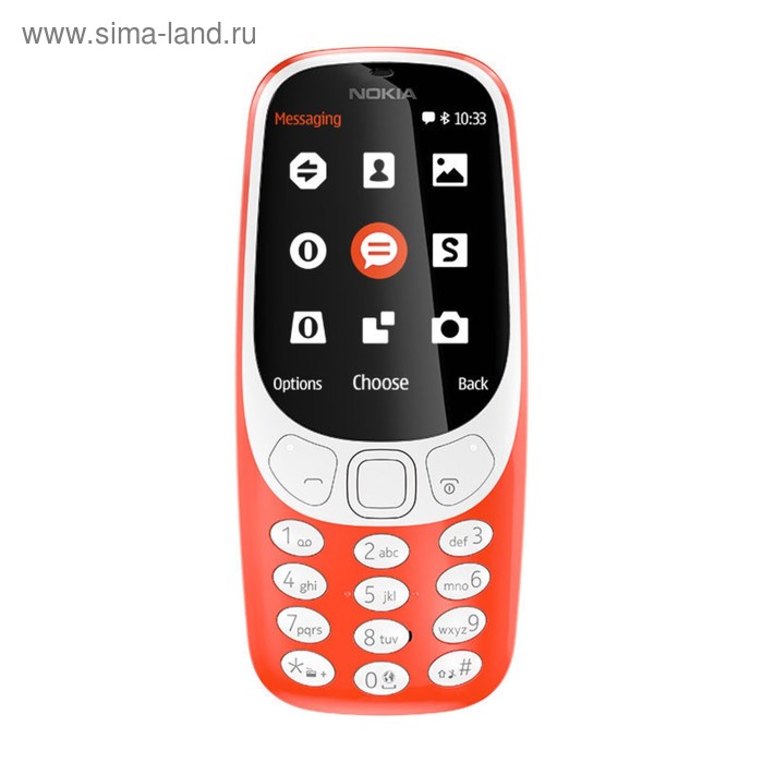 Сотовый телефон Nokia 3310 DS Warm Red TA-1030