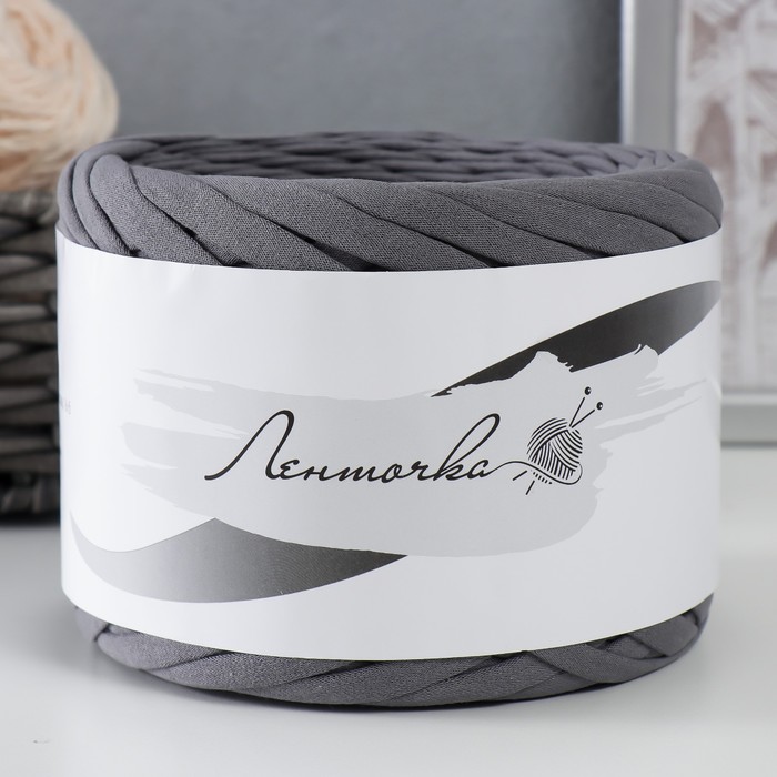 Пряжа трикотажная широкая KNITKA 100м/300гр , ширина 7-9 мм (дым)