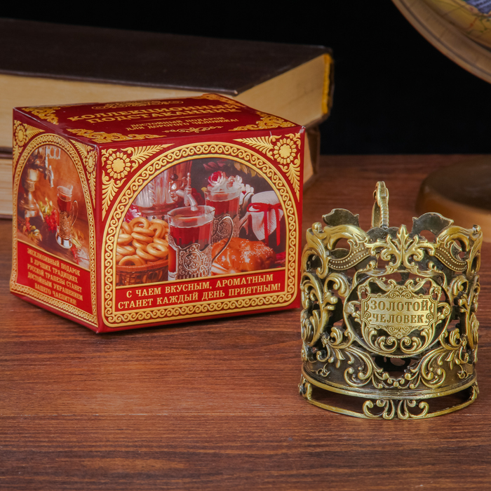 Подстаканник &quot;Золотой человек&quot;