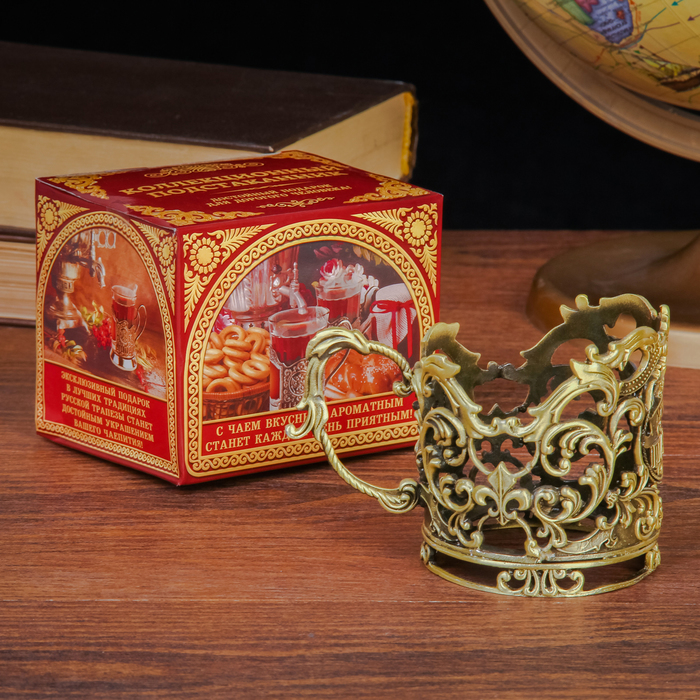 Подстаканник "55 с юбилеем!"