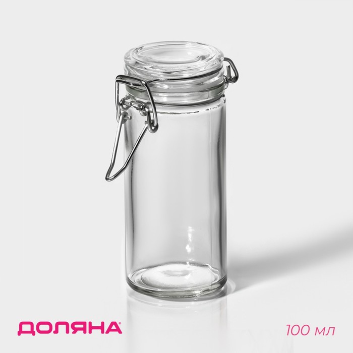 Банка для сыпучих продуктов 150 мл "Галерея", с бугельным замком