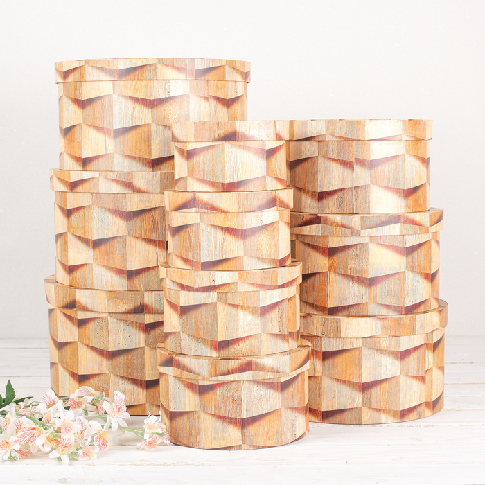 Набор коробок 10в1, 35 х 35 х 17 - 15 х 15 х 8,5 см