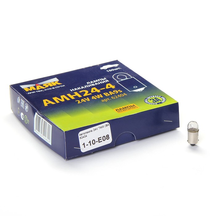 Автолампа "Маяк", 24 В, T4W (BA9S)  габариты  62404 , шт