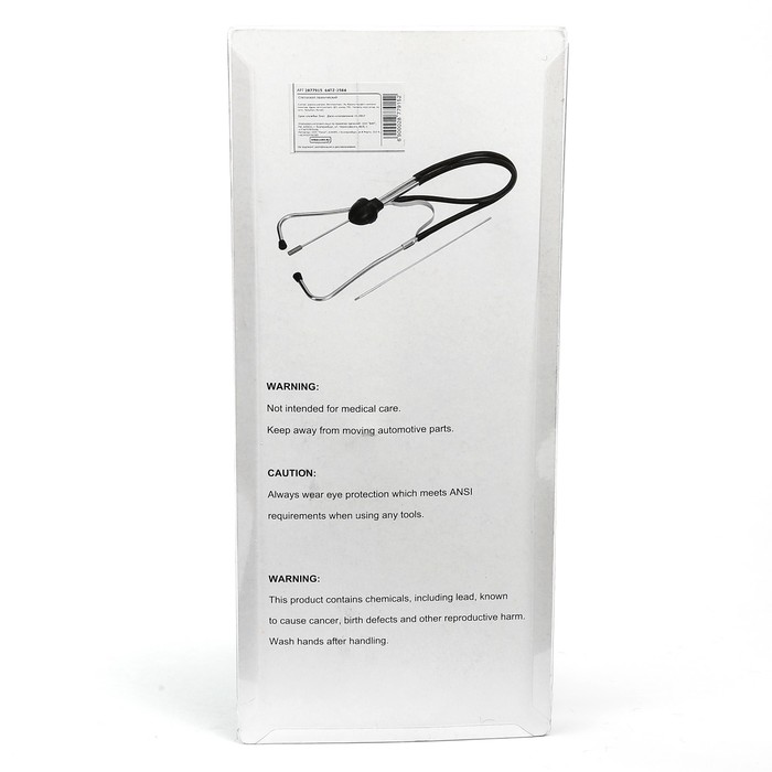 Стетоскоп технический