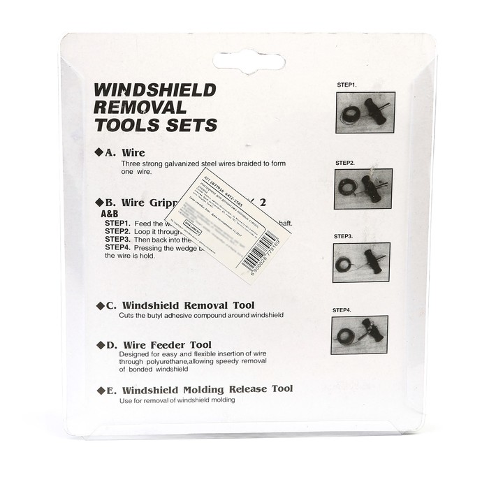 Инструмент для демонтажа лобовых стекол, струна