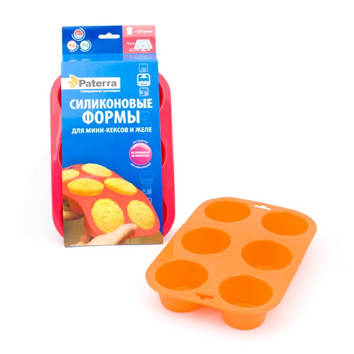 Силиконовые формы для маффинов, 6 ячеек, МИКС