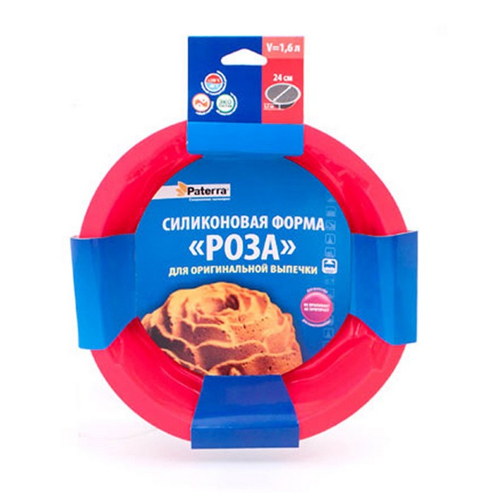 Силиконовая форма "РОЗА" для оригинальной выпечки, цвет МИКС