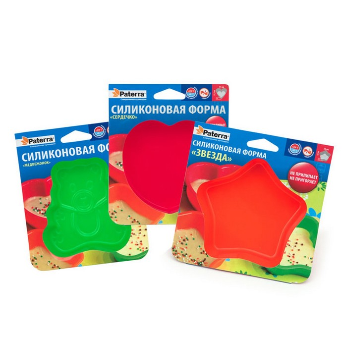 Силиконовая форма для запекания, МИКС