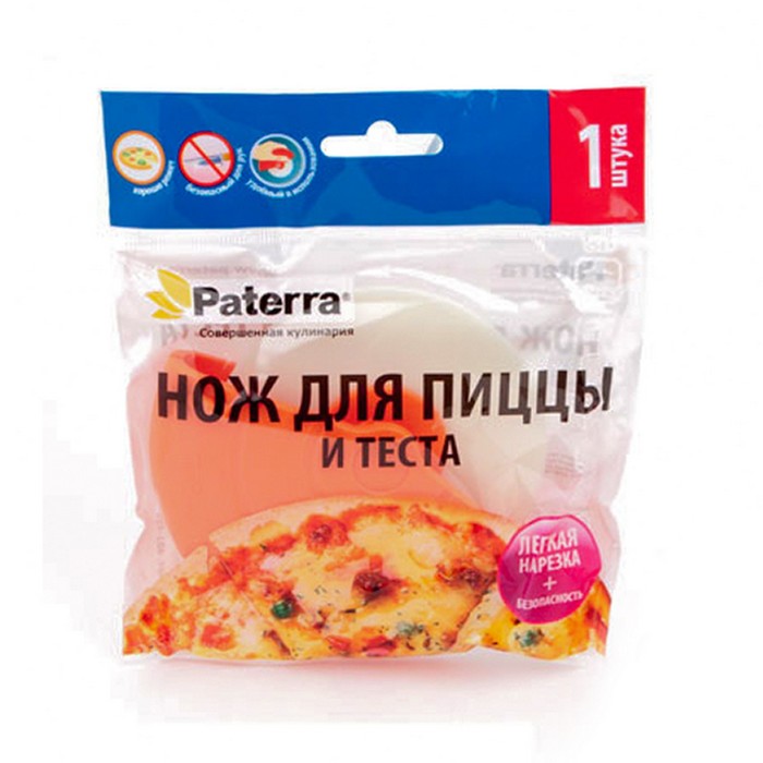 НОЖ для теста и пиццы, пластиковый
