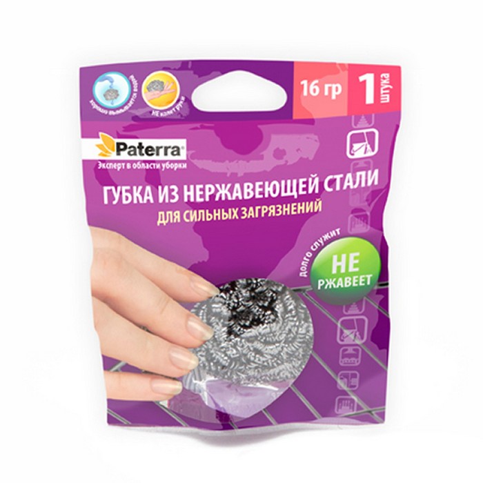 Губка для посуды металлическая спираль16 г