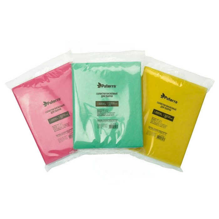 Набор салфеток вискозных СВЕРХПРОЧНЫЕ 5 шт, 30х38 см