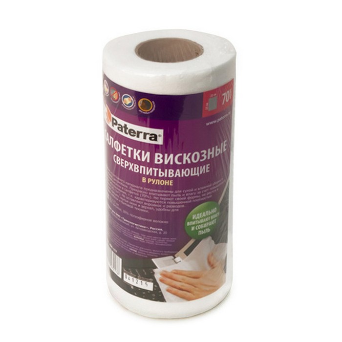 Салфетки вискозные, СВЕРХВПИТЫВАЮЩИЕ, 22х23 см, 70 шт в рулоне