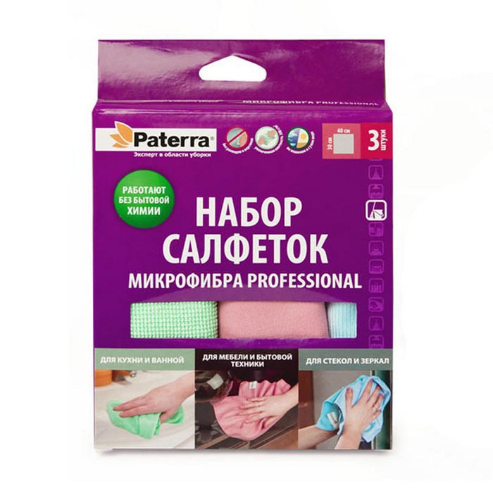 Набор салфеток Микрофибра, 3 шт, 30х40 см