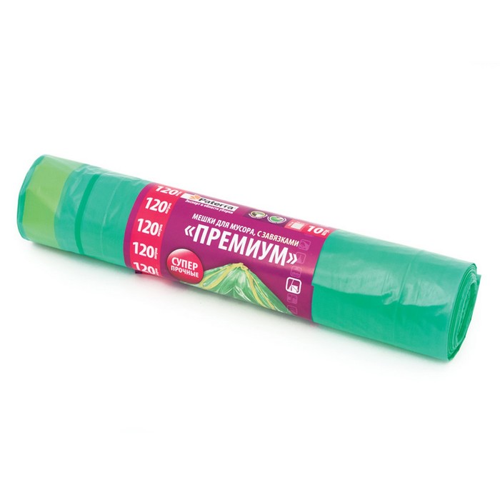 Мешки для мусора ПВД 120л, с завязками, 30 мкм, цвет зелёный, 10 шт в рулоне