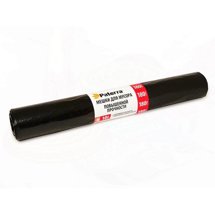 Мешки для мусора ПВД, 180 л, 40 мкм, 10 шт в рулоне