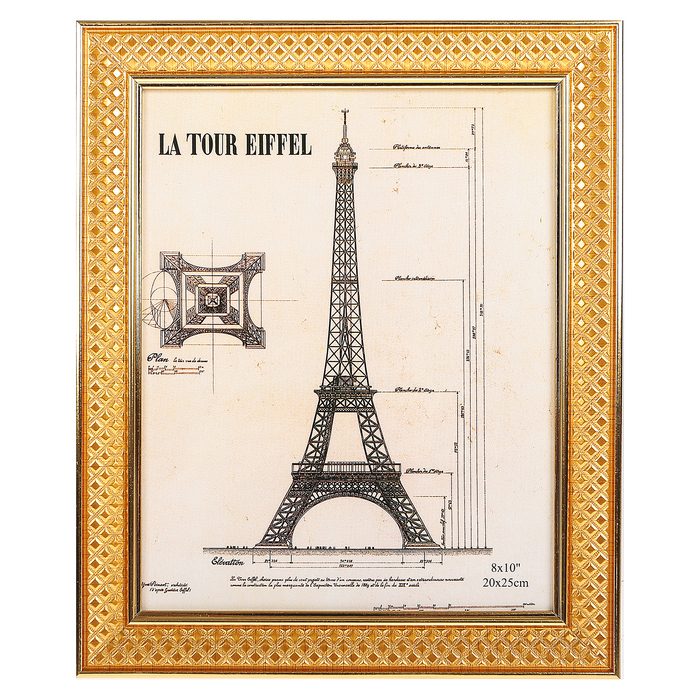 Фоторамка пластик 20х25 см "Золотые ромбы"