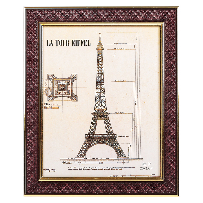 Фоторамка пластик 20х25 см "Бордовые ромбы"