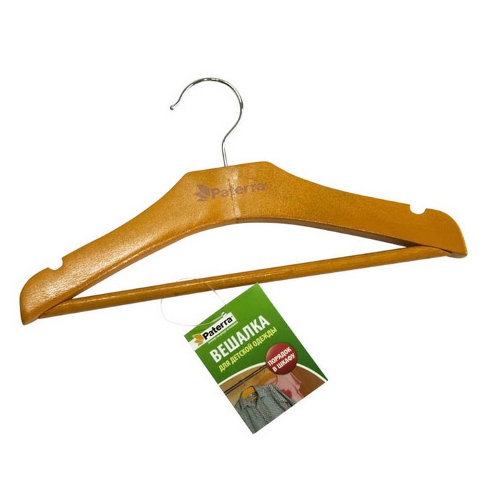 Вешалка для одежды детская