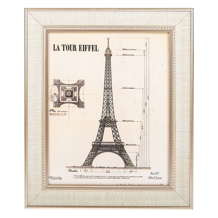 Фоторамка пластик 20х25 см "Монако. Белый перламутр"