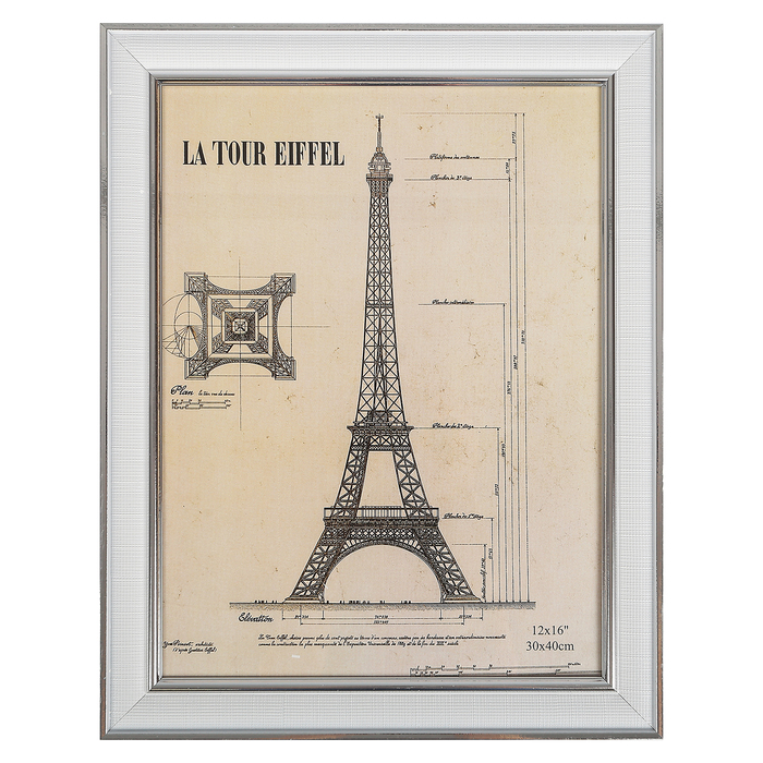 Фоторамка пластик 30х40 см "Белый жаккард"