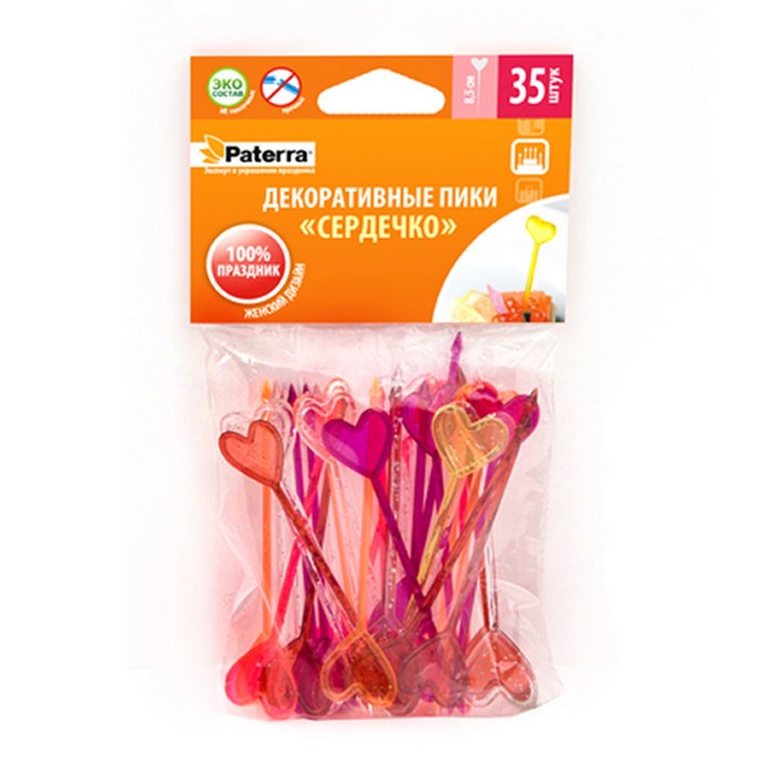Декоративные пики "СЕРДЕЧКО", 8,5 см, 35 шт, цвет МИКС