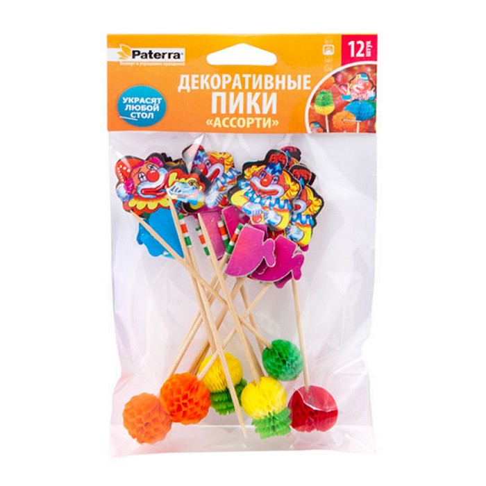 Декоративные пики "АССОРТИ", 10 см, 12 шт