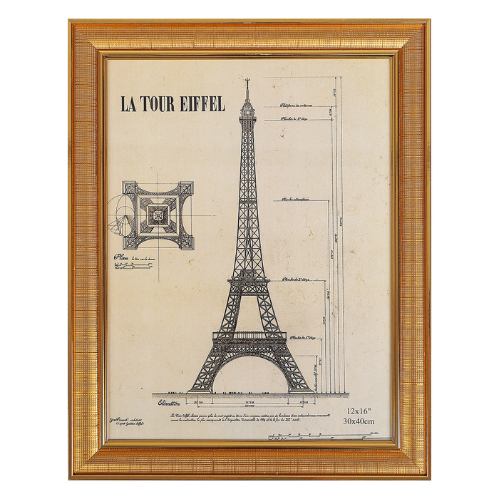 Фоторамка пластик 30х40 см "Золотой жаккард"