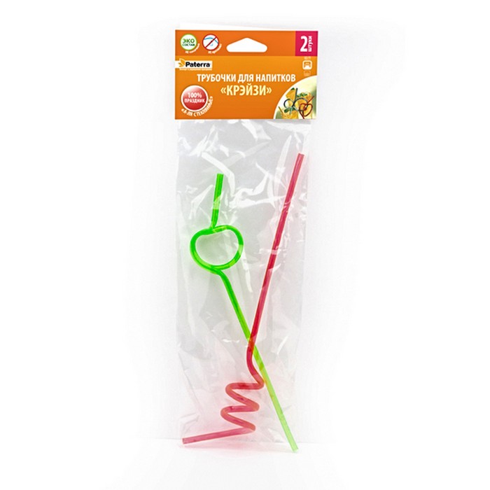 Трубочки для напитков "СRAZY", 2 шт, фигурные, жесткие, цветные