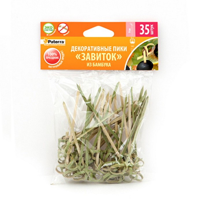 Декоративные пики "ЗАВИТОК", из бамбука, 9 см, 35 шт