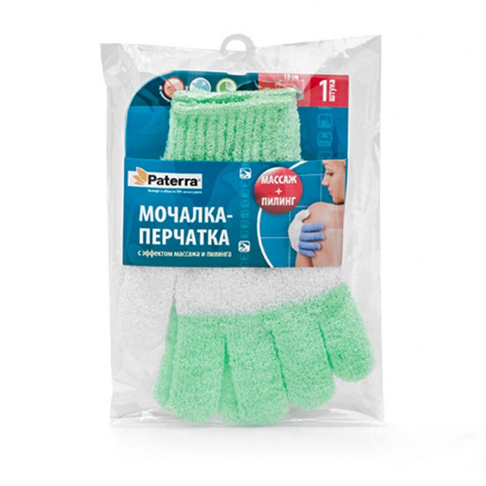 Мочалка-перчатка с эффектом пилинга и массажа, нейлоновая,многониточное плетение, 21х16 см